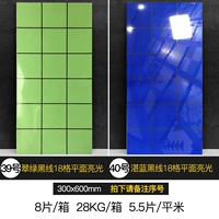 20 серий съемки