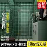 Макаронная сетка кухонная настенная плитка плитка настенная плит