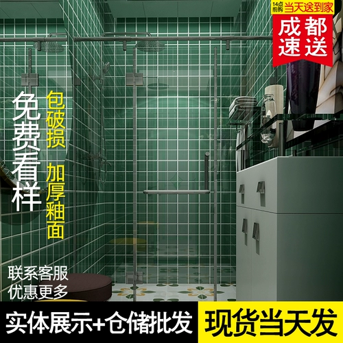 Макаронная сетка кухонная настенная плитка плитка настенная плит