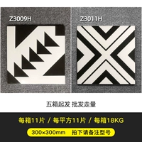 Пожалуйста, возьмите замечание модель 15