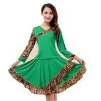 Зеленый лонгслив, юбка, комплект