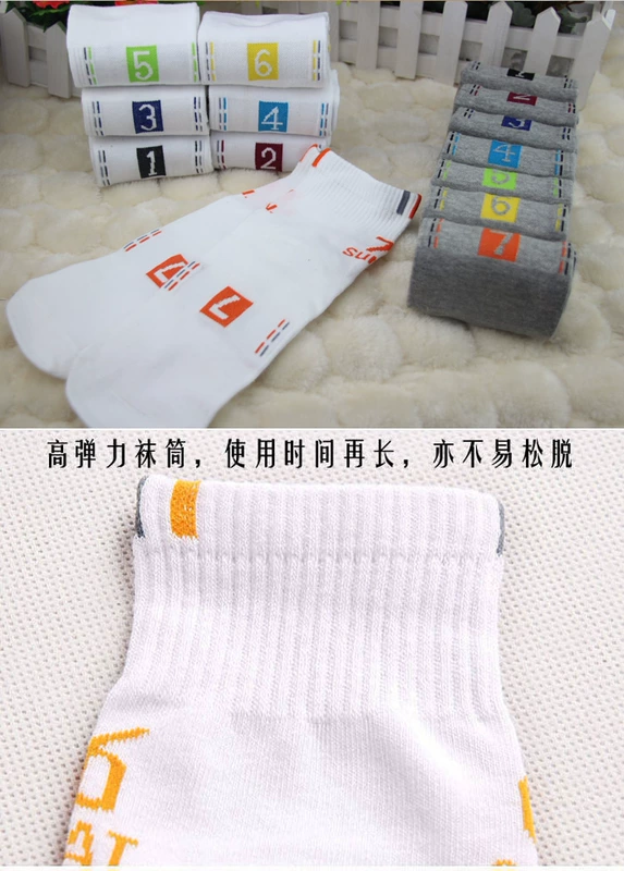 7th Socks Nam của Nam Giới Thường Vớ Vớ Thể Thao Đầy Đủ Màu Sắc Sinh Viên Sáng Tạo Vớ Vớ Cotton Vớ Lười Biếng tất đùi lót bông