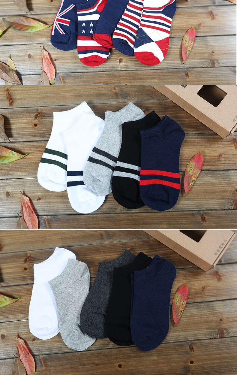 Chaussettes - collants - Ref 754374 Image 13