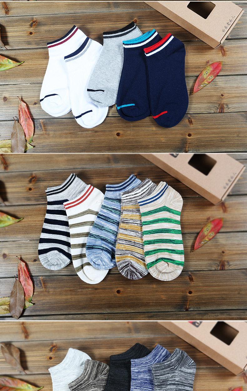 Chaussettes - collants - Ref 754374 Image 14