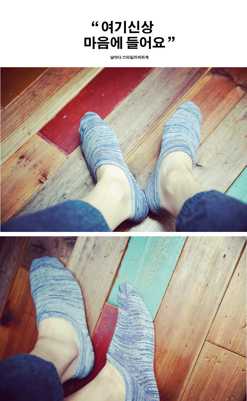 Chaussettes - collants m0062 - Ref 754234 Image 19