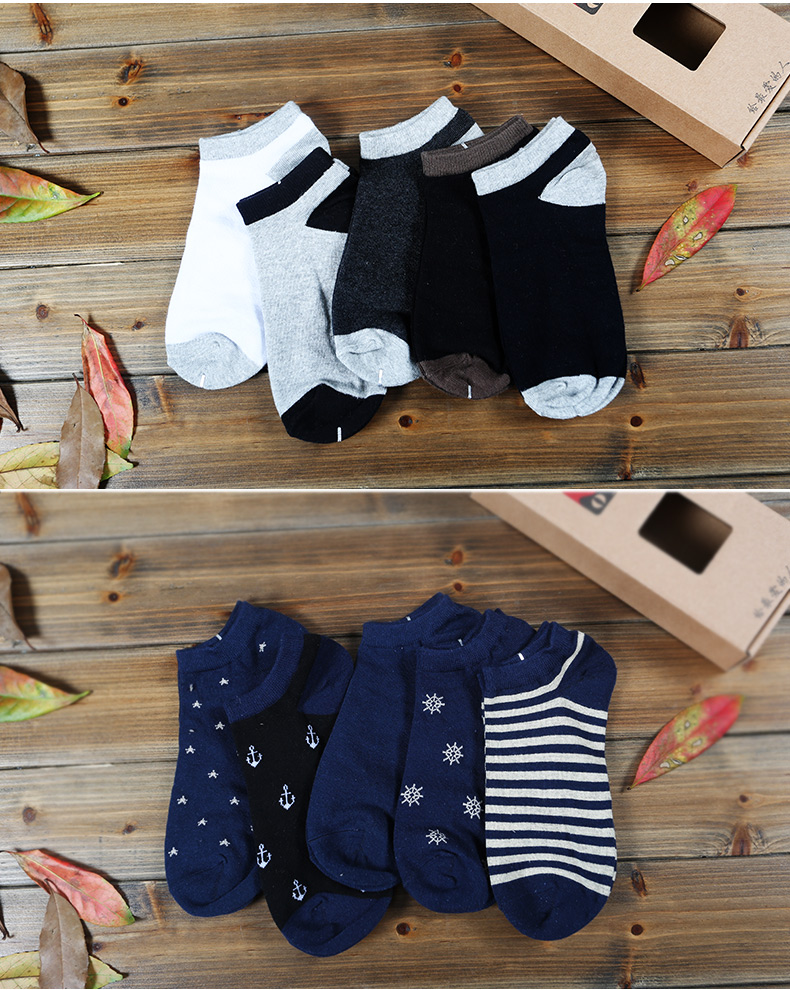 Chaussettes - collants - Ref 754374 Image 16