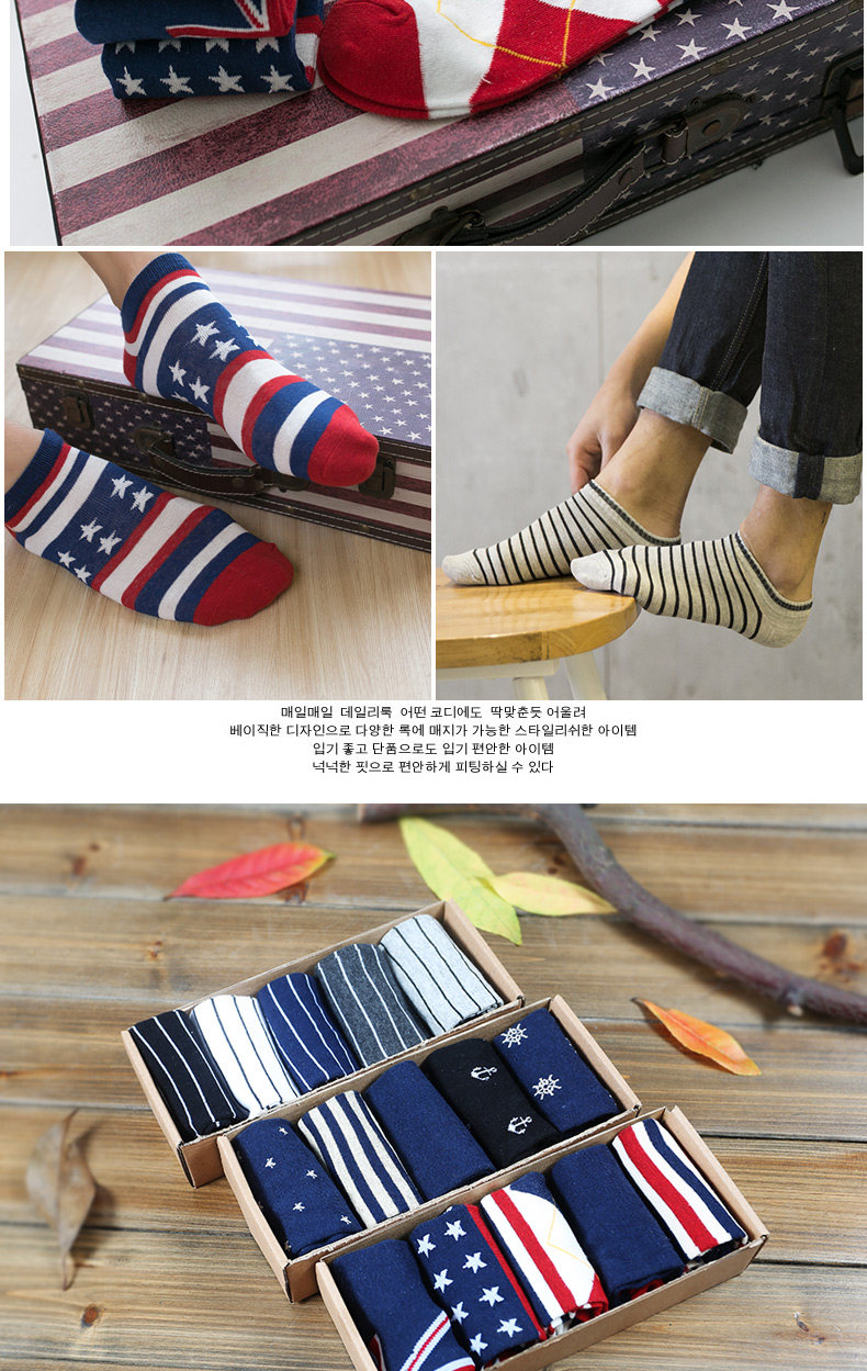 Chaussettes - collants - Ref 754374 Image 10