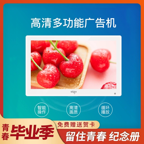 Электронный фотоальбом, цифровая детская фоторамка, высокий ЖК-дисплей, умная музыкальная универсальная фотография