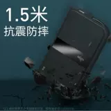 Патриот HD806 Мобильный жесткий диск встроенный высоким уровнем скорости USB3.0 Slim Shock Antiflocing Business Line