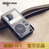 Патриот EroSQ2 Обновляемая версия Bluetooth не -пронизанного музыкального проигрывателя жесткое решение Hifidsd Студенты слушают mp3 с вами