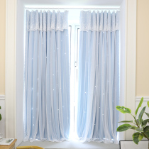 Net red princess Nordic rental hollow star free hole installation velcro Bedroom shading shade curtain cloth