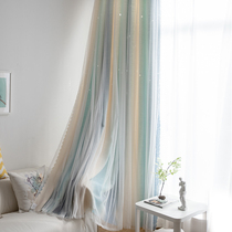 Net red ins shake sound Stripe Mediterranean shading Modern simple Nordic Princess wind star curtain Living room Bedroom