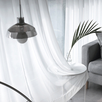 Jiayou Nordic floor-to-ceiling window curtain finished product Simple modern screen curtain Living room balcony Bedroom bay window White sand curtain custom
