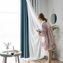 Nordic modern simple net red star cotton and linen full blackout curtain cloth Finished product custom living room bedroom bay window screen