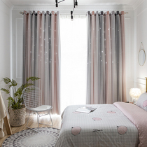 2021 Nordic princess modern simple striped hollow star net red shaking sound shading living room bedroom curtain cloth