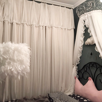 Korean hook lace shading double warm girl Princess wind window curtain material Star bay window ins bedroom