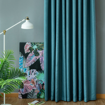 High-grade light luxury atmosphere curtain shading simple modern bedroom Nordic net red ins cotton linen living room insulation