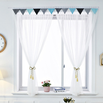 Free hole installation Velcro white screen curtain Bay window screen curtain Sand partition Self-adhesive shading balcony screen curtain