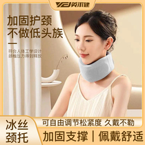 Ingljian neck brace low head Neck Front Leaning Straightener Home Physiotherapy Traction Theorizer Support Cervical neck sleeve