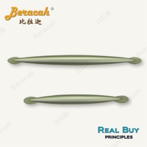 Bilagha Nordic Pole minimalist cabinet door handle modern minimalist silver wardrobe door Shower door Shower door handle