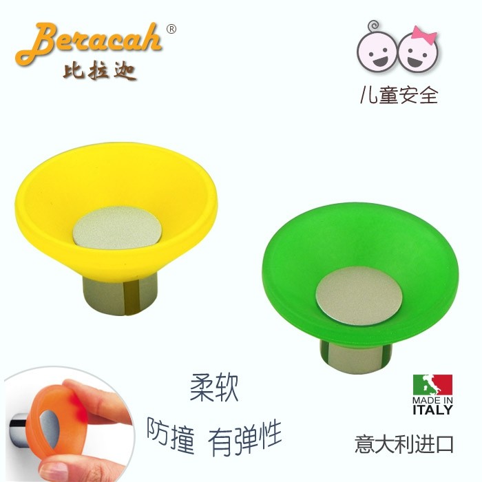 Bilaga anti-collision handle Italy imported Canaan's brand tasteless soft rubber drawer cabinet door small handle