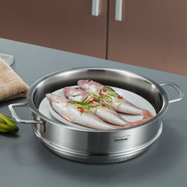 German 304 stainless steel steamer steamer steamer thickened steamer compartment rack steamed buns Steamed fish household