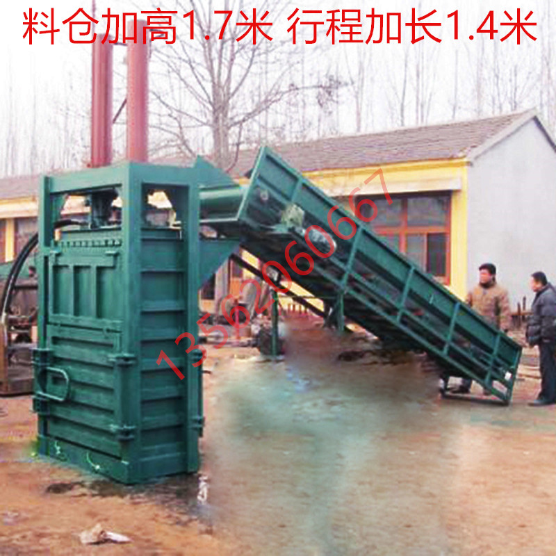 120 tons of mineral water bottles, plastic bottles, beverage bottles, coke bottles, briquetting machine, waste carton, vertical hydraulic baler