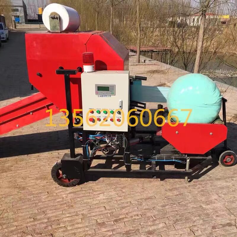 Silage corn straw baling and wrapping machineQing storage baler automatic film introduction film baling and wrapping machine