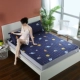 Странник