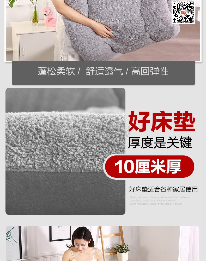 BES giàu sherpa dày tatami nệm đơn hoặc kép nệm 1,5m 1.8m mét ký túc xá đệm chăn - Nệm nệm 1m8