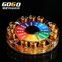 Russian turntable with wine glass KTV bar game turntable props drinking toy 12 bullet cup holder