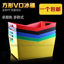 Beer barrel beer basket beer box wine bucket ice bucket storage basket four-color optional bar KTV nightclub