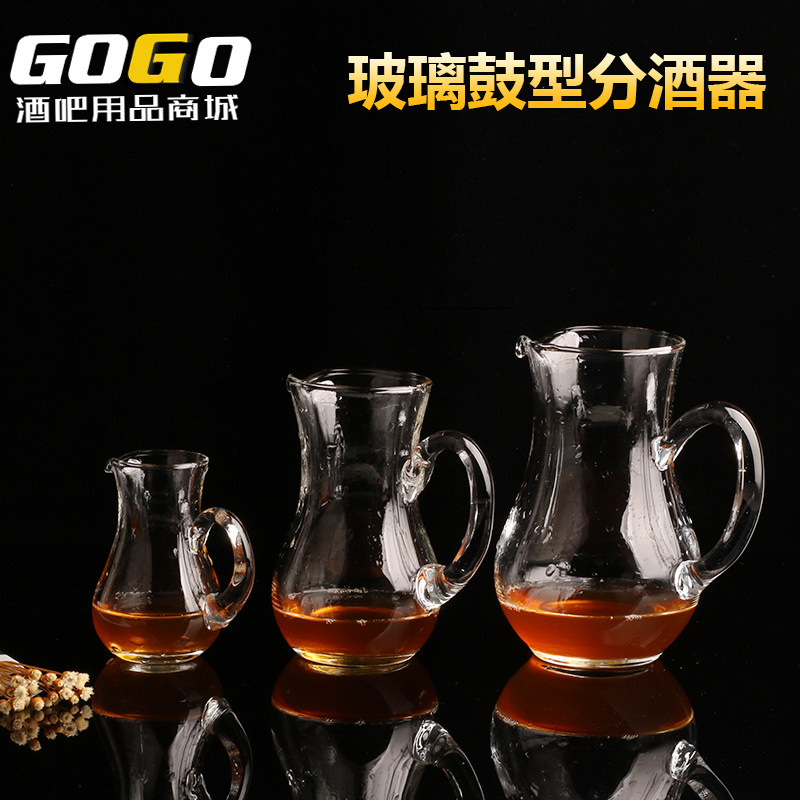 Glass red wine and white wine dispenser red wine decanter glass dispenser juice jug male cup with cold kettle wine set