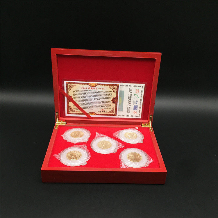 Mao Zedong Gold Inlaid Jade Medal 5 Business Gifts Commemorating Chairman Mao's 125th Birthday Collection Craft Gift Decoration