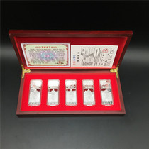  Commemorative silver bar for the 125th anniversary of the birth of the great man Mao Zedong 50 grams of five silver bars insurance will sell gifts