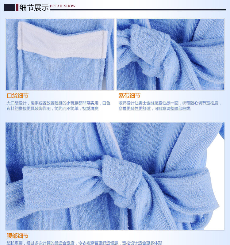 Peignoir Moyen-âge YZL810002 - Ref 601641 Image 20