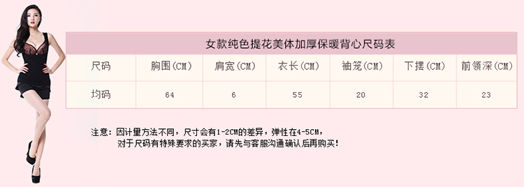 Body YZL720018 en autre - Ref 667672 Image 20