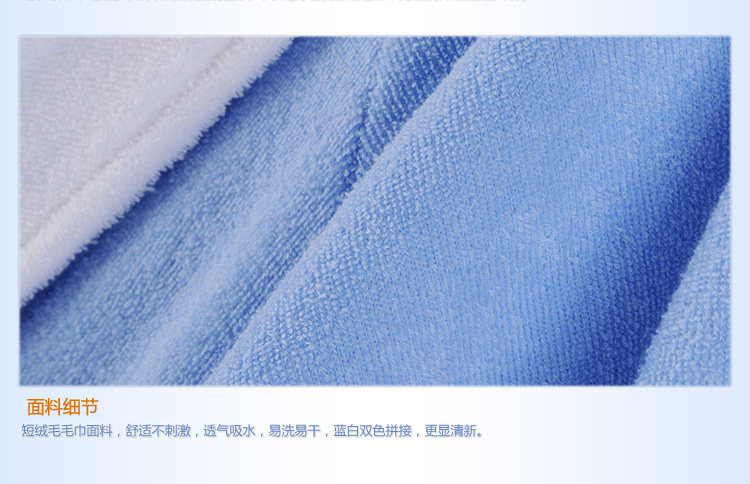 Peignoir Moyen-âge YZL810002 - Ref 601641 Image 21