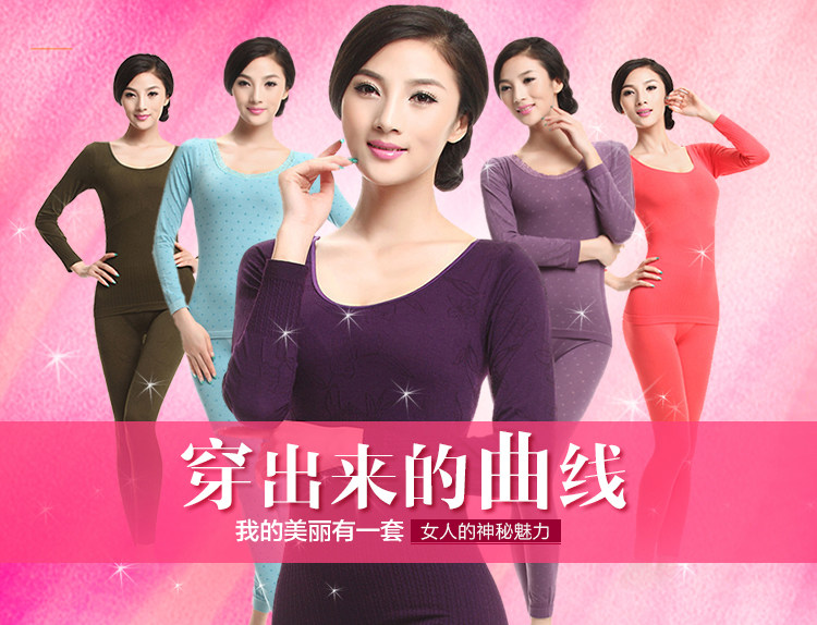 Body YZL720001 en polyester - Ref 667671 Image 8