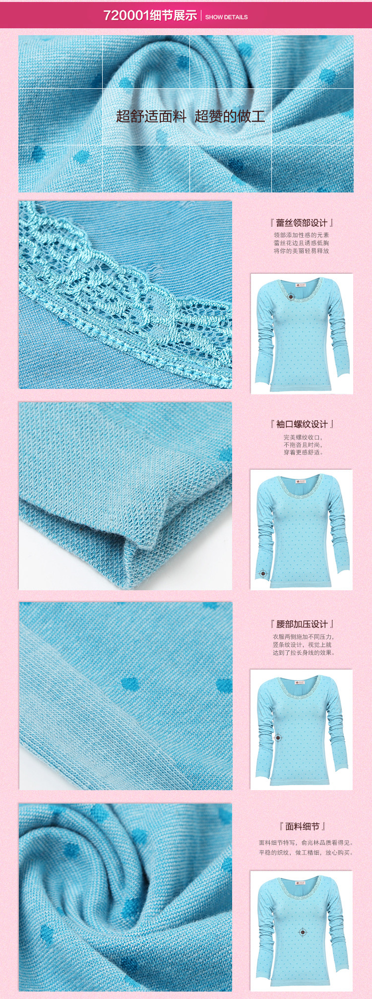 Body YZL720001 en polyester - Ref 667671 Image 17