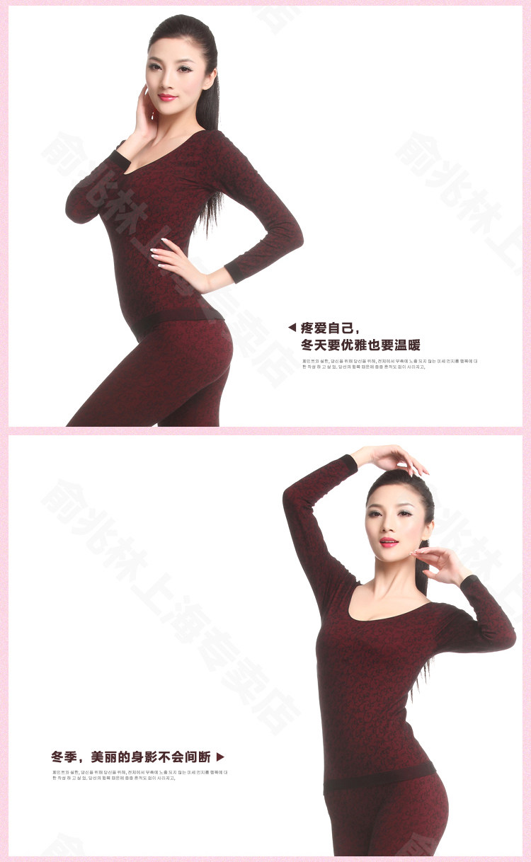 Body YZL720001 en polyester - Ref 667671 Image 16