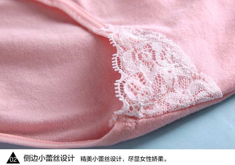 Slip jeunesse Y93312 en coton - Ref 643205 Image 18