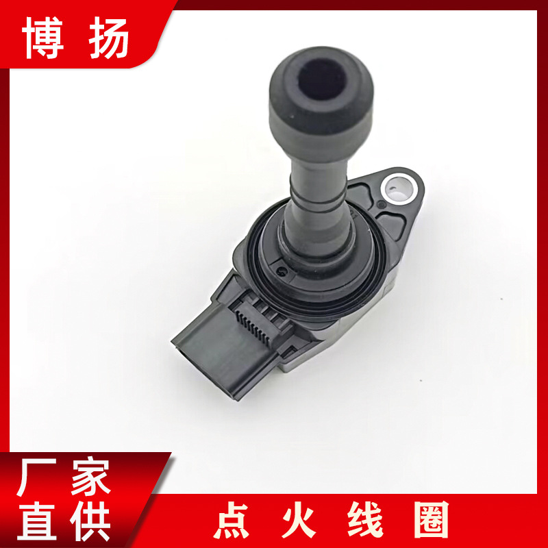 圈圈 袁　 点火线圈27300-3F100 普货