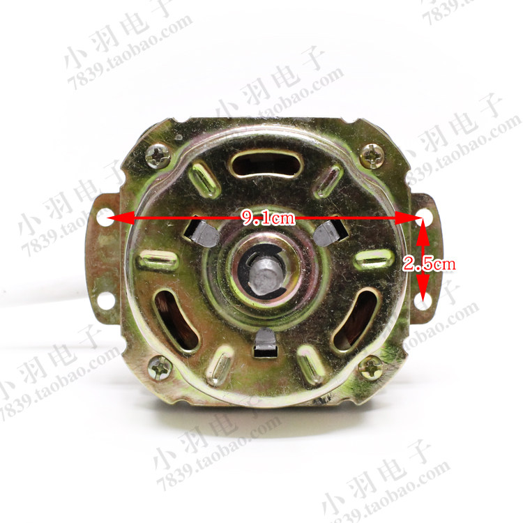 Купить Аксессуары для вентилятора Бесплатная доставка ysy-8 поворот ...