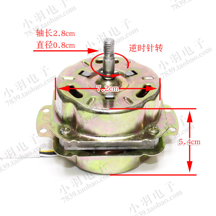 Купить Аксессуары для вентилятора Бесплатная доставка ysy-8 поворот ...