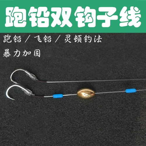 Запуск набор продуктов Dache Dache Dache Dache Set Set isey Racers и Grass Fish Fish Made Giant Line Group