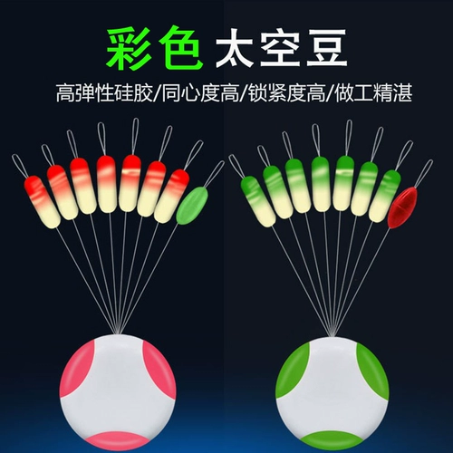 Кольцевое кольцо с большим лесом кольцо 8 восемь -марактер быстро