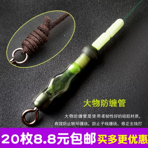 Космическая трубка, силиконовый экологичный защитный чехол с аксессуарами