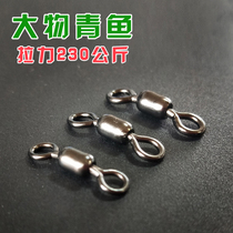  Fishing eight-character ring 8-character ring connector strong pull fast and strong set Big thing Luya giant stainless steel