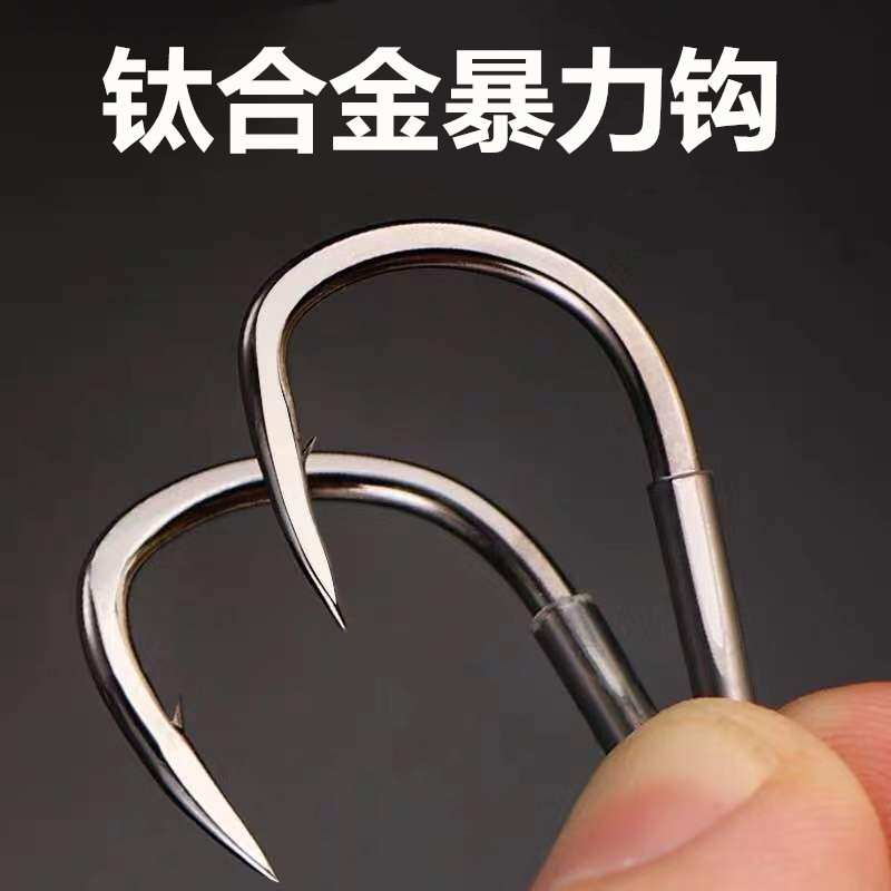 Big Things Hook Green Fish Hook Giant Workshop Titanium Alloy Violent Big Things Hook